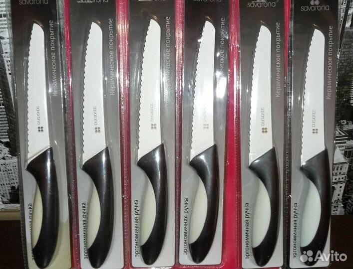 Набор ножей Savarona. 6 шт