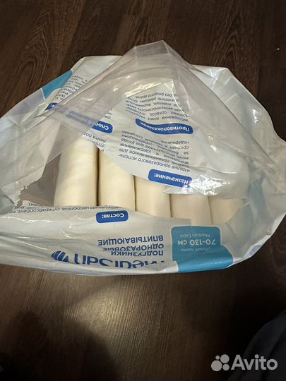 Памперсы для взрослых размер м