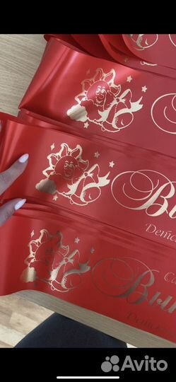 Лента для выпускников