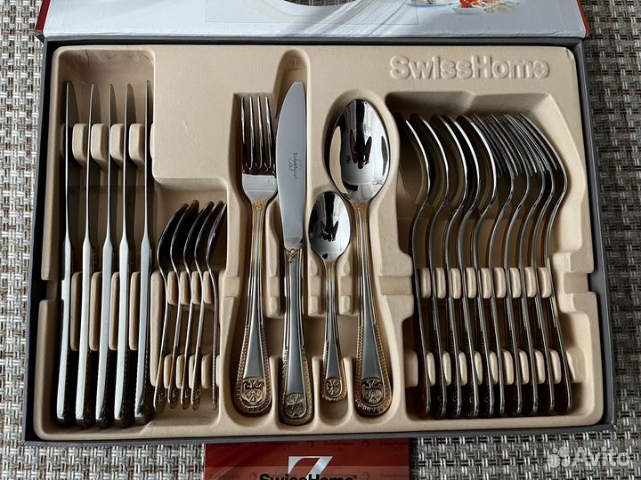 Набор столовых приборов Swiss Home
