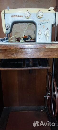 Швейная машина Kohler,в рабочем состоянии