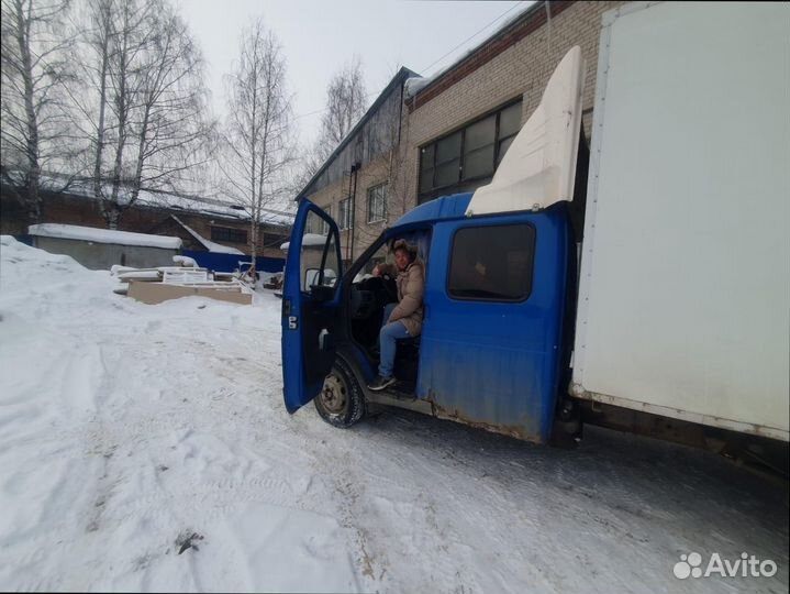 Дальние грузоперевозки со страховкой от 200кг