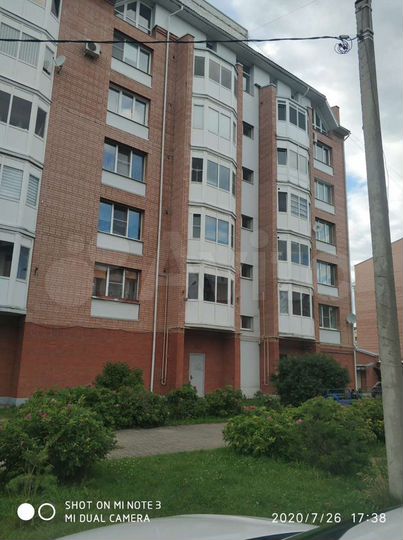 Машиноместо, 20 м²