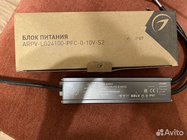 Блок питания arpv-LG24100-PFC-0-10v-S2 Waterproof