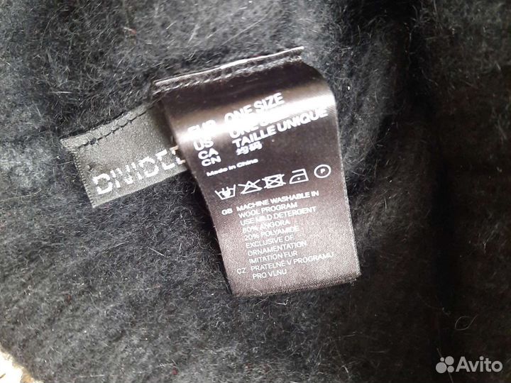 Шапки разные для девочки и мальчика