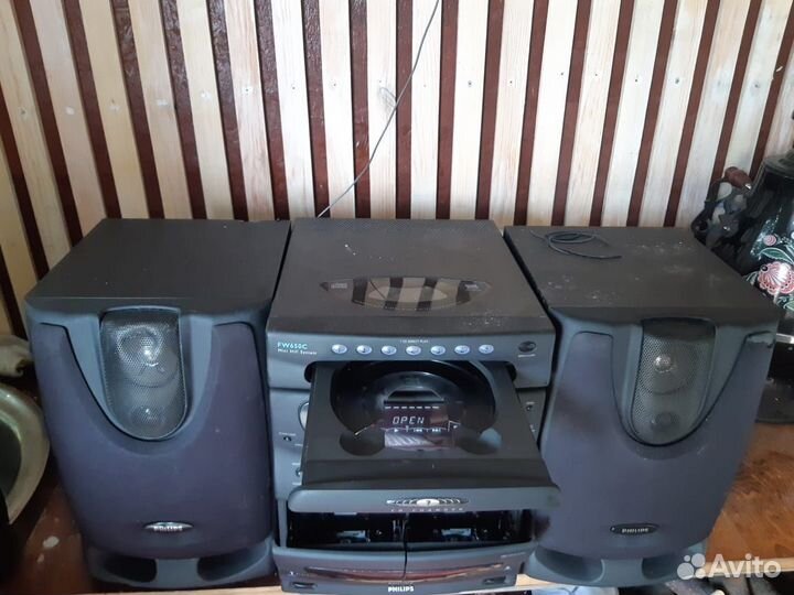 Центр Philips