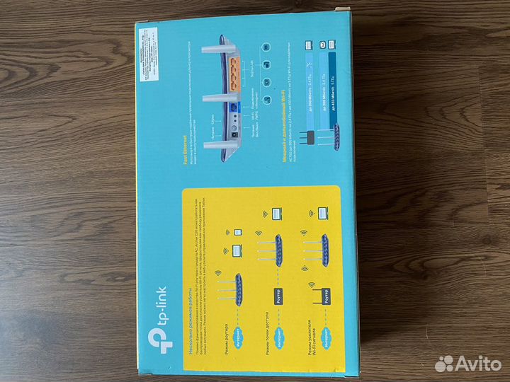 Wifi роутер tp link archer c20