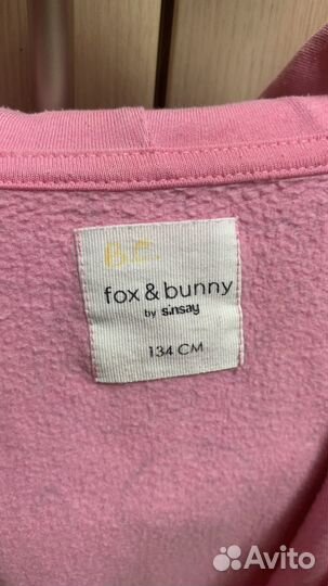 Спортивная одежда