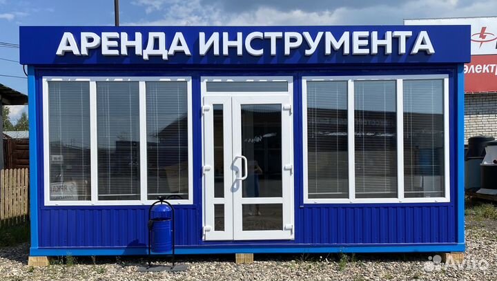 Аренда прокат инструмента Ярославль