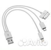 Кабель iphone5/3/4/4s/iPad microUSB только зарядка