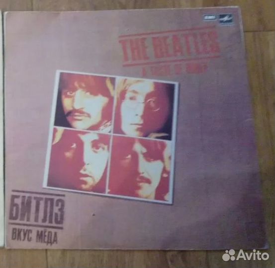 Пластинки The beatles Битлз, abba, Роллинг Стоунз