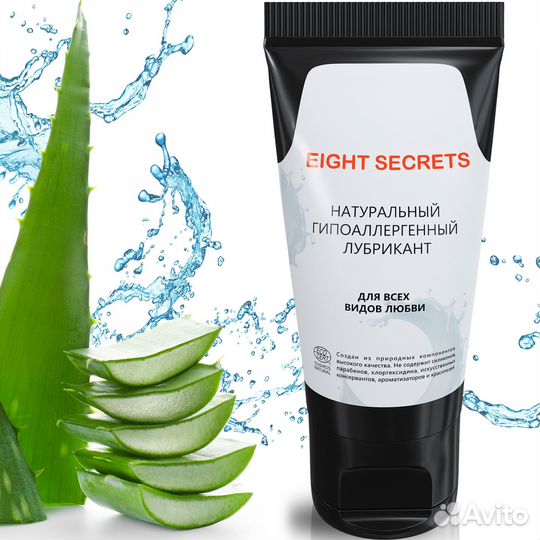 Менструальная чаша