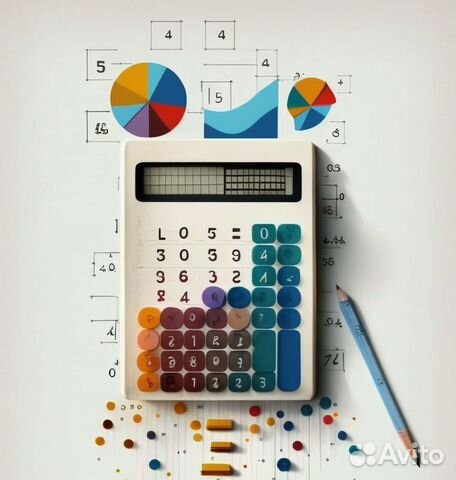 Обучение MS Excel