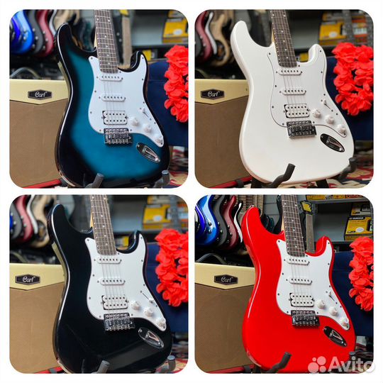 Электрогитара