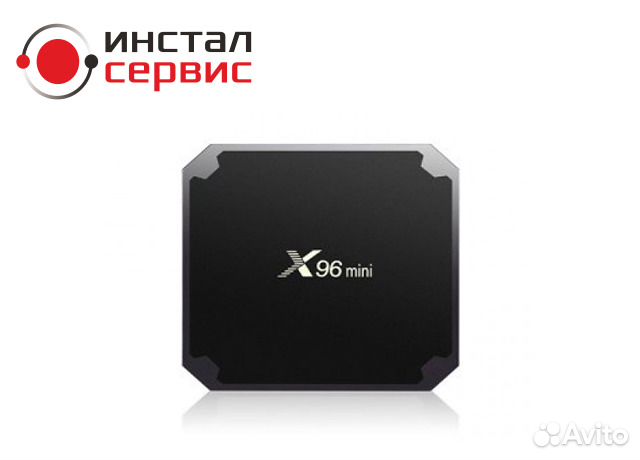 Андроид смарт тв приставка X96 mini M8S Pro