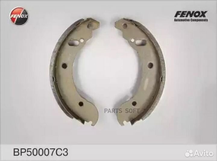 Fenox BP50007C3 колодки тормозные барабанные