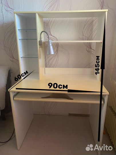 Компьютерный стол IKEA