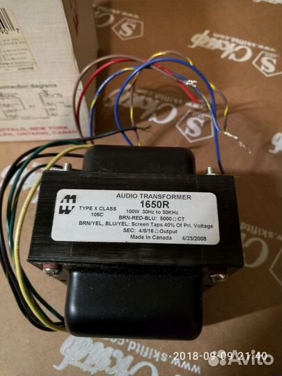 Трансформаторы Выходные Hammond 1650R PP 100 w