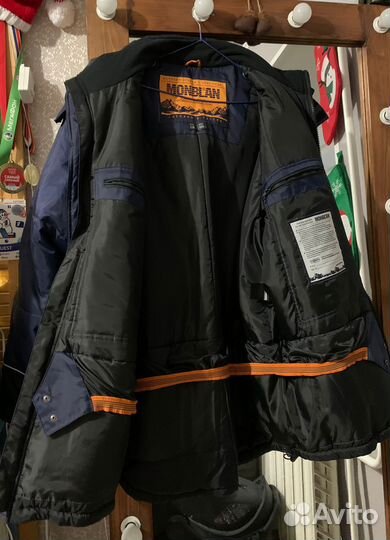 Зимний костюм Монблан