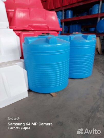 Емкости под кас жку воду дизтопливо