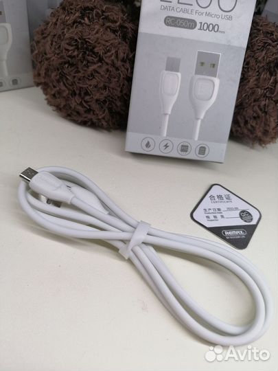 Зарядный провод micro USB remax