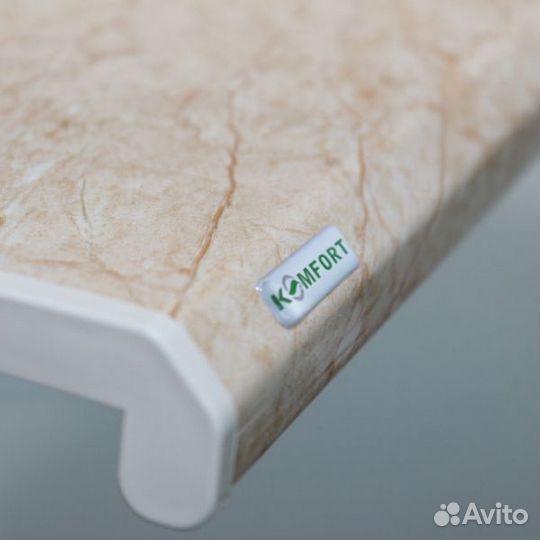 Подоконник