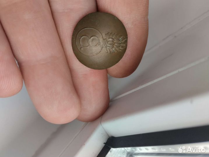 Старинные пуговицы