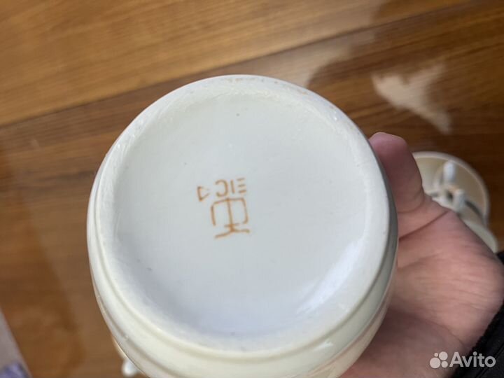 Кофейный сервиз СССР Туймазинский фарфор