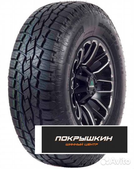 Sunfull Mont-Pro AT786 275/55 R20 113H