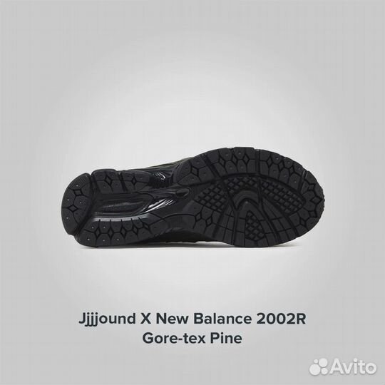 New Balance JJJ Jound X 2002 R gore TEX Pine