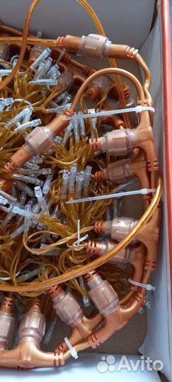 Световой дождь Плей Лайт