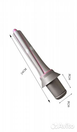 Насадка на фен dyson