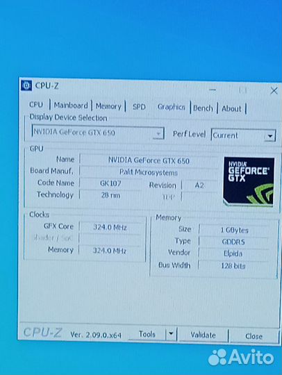 Системный блок i5