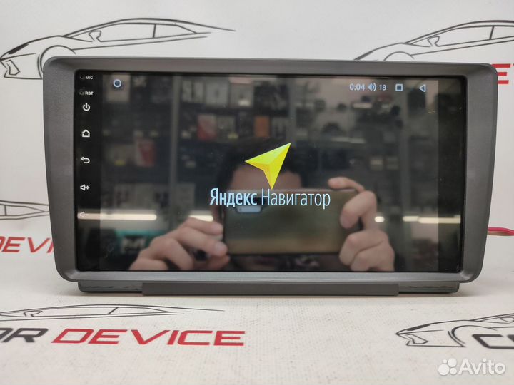 Магнитола Skoda Octavia A5 2008-14 Андроид