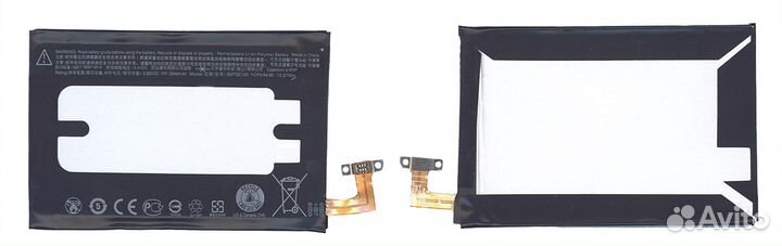 Аккумулятор для HTC One M9, M9 plus