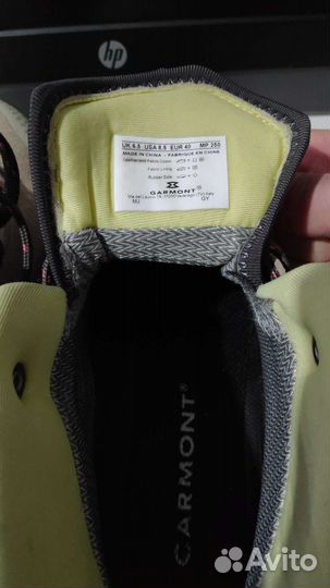 Трекинговые ботинки женские Garmont