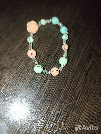 Бросили из бисера