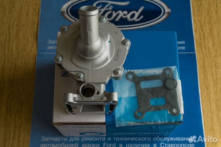 Помпа Форд Транзит, Форд Мондео 2.0 дизель