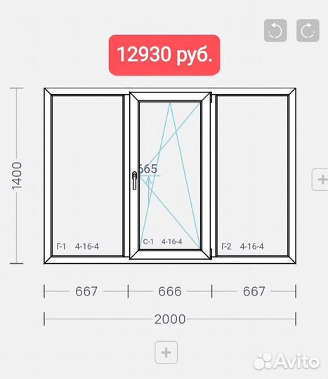 Заводские пластиковые окна и двери