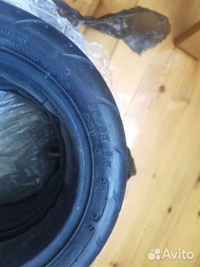 Покрышки для электросамоката