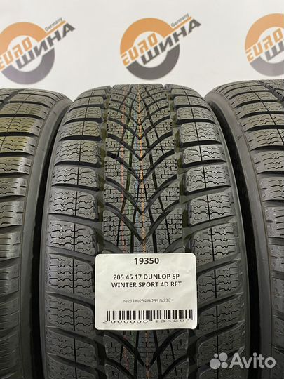 Dunlop SP Winter Sport 4D 205/45 R17