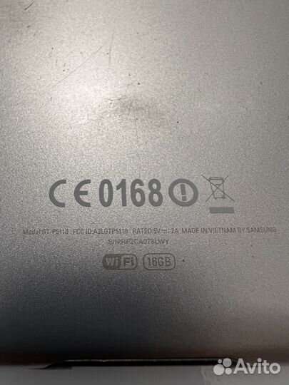 Планшет Samsung Galaxy Tab 2 10.1 GT-P5110