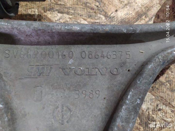 Рычаг подвески нижний передний левый Volvo Xc70 P2