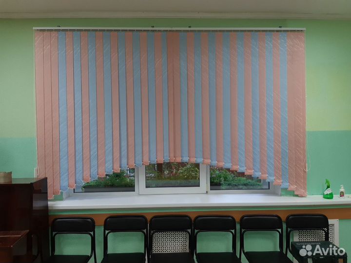 Вертикальные жалюзи