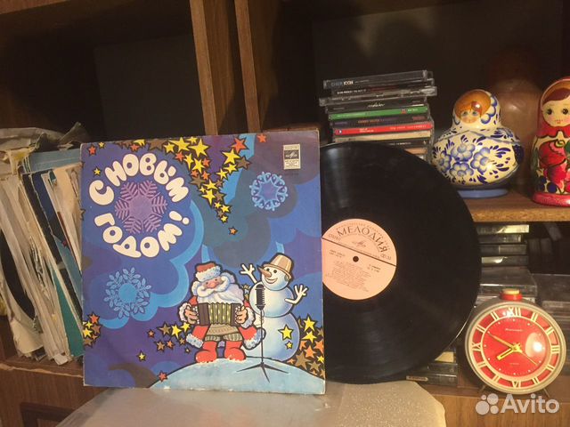 Виниловая пластинка СССР с новым годом