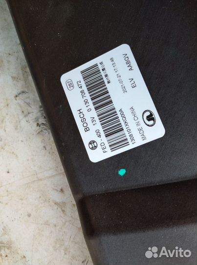 Диффузор вентилятора Haval F7 2019-2022