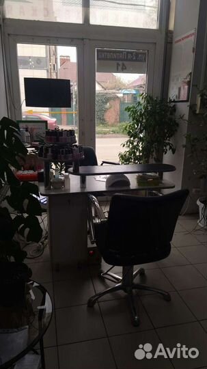 Рабочее место в аренду