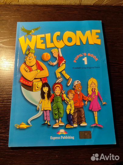 Учебники английского языка Welcome 1