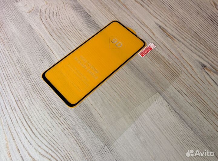 На Huawei P40 lite стекло чехол поклейка