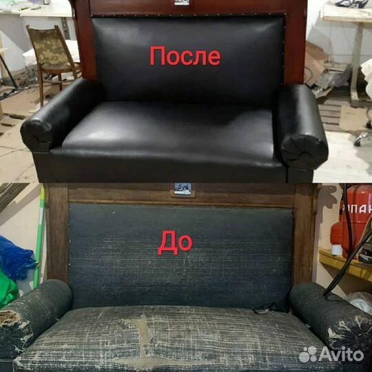 Реставрация мебели